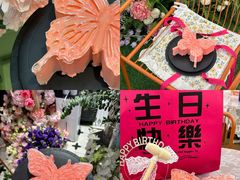 -新丰蛋糕(百花路总店)