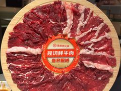 -海底捞火锅(石厦时代广场店)