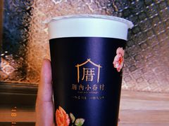 -厝内小眷村(西单大悦城店)