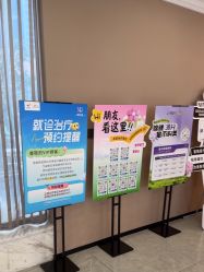 -丽都整形美容医院·全国连锁旗舰店