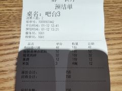 -静一餐厅·湖北菜(前门店)