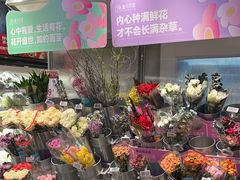-盒马鲜生(189购物中心店)