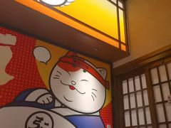 -弓二·烧鸟居酒屋(财富购物中心店)
