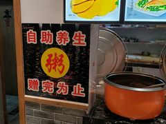 -大胡同天津菜·海肠捞饭·津门皮皮虾锅贴一绝(西姜井店)