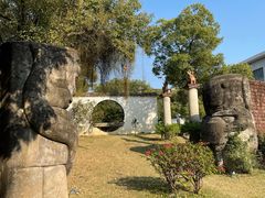 -广州市紫泥堂文化创意园景区