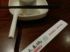 -大秦地·西北菜(纬四路店)
