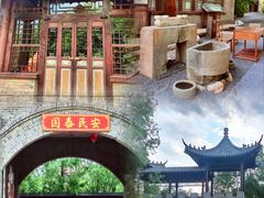 -爱新觉罗皇家博物院