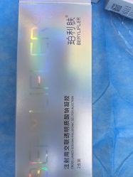 -杭州米兰柏羽医疗美容医院