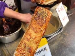 -玛马艾脆皮水磨年糕(湖北路87-89小区店)