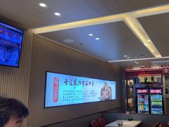 -蝎王府羊蝎子(西直门店)