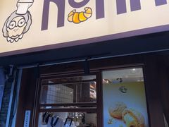 -TonTon(永康路店)