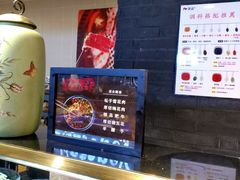 自助调料区-韩盛炭火烤肉(万达广场店)