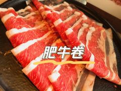-聚宝源(潞城店)