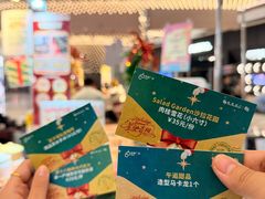 -济南恒隆广场