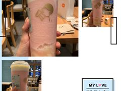 -喜茶(深圳福田星河COCO Park店)