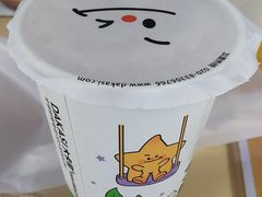 -大卡司DAKASI(信和广场店)