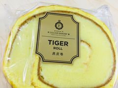 -莉莲蛋挞(日月光店)