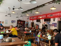 大堂-中和远东火锅兔(老店)