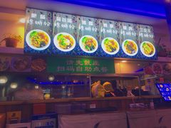 门面-螺大蛳柳州螺蛳粉·火锅·热干面(西城永捷店)