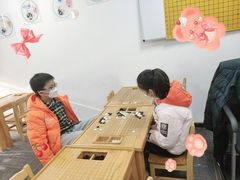 -星位围棋俱乐部(宝山万达店)