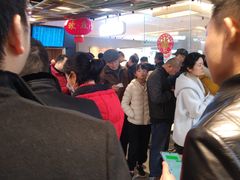 -易裕和·长沙米粉(竹塘西路店)