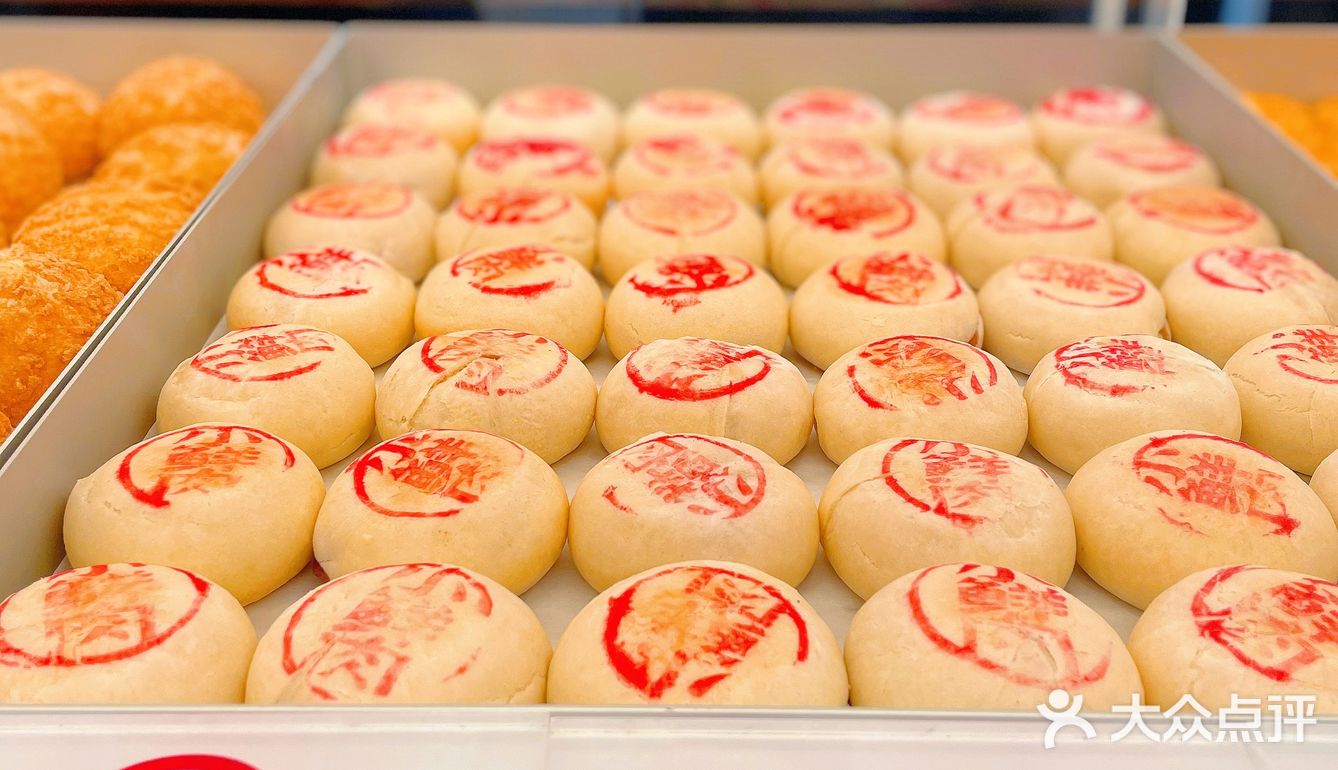 深圳探店 ～国潮糕点铺——虎头局渣打饼