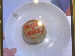-苏浙汇(肇嘉浜路总店)