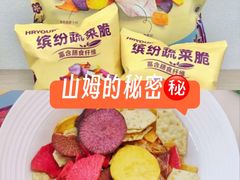 -山姆会员商店(亦庄创意生活广场店)