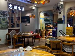 -东江厨岸（惠州味道）(江畔花园店)