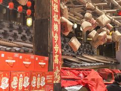 -巴倒烫陆派火锅山庄(南山总店)