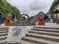 -高荡千年布依古寨旅游景区