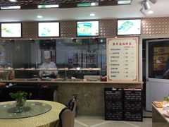 大堂-聚丰园•湖鲜餐厅(阿红私房菜梅石路店)