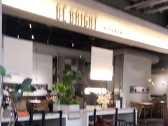 -BE BRIGHT KITCHEN(正佳广场店)
