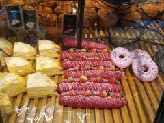 -超港·蛋糕面包(国购店)