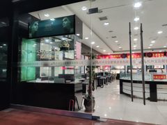 -宝岛眼镜(杭州湖墅店)