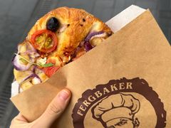 vegetable&nbsp;danish-Fergbaker(皇后镇店)