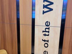 -汉堡王(颐和汇邻湾广场店)