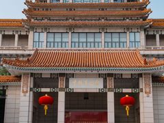 -巴奴毛肚火锅(悠唐购物中心店)