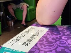 -威海渔村(静安旗舰店)