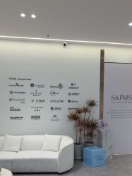 点击看大图 -SKINIST丽铂医疗美容