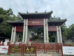 -国恩寺