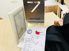 -813芭依珊 BAESAn(皇冠十畝地店)