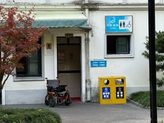 -兰溪青年公园
