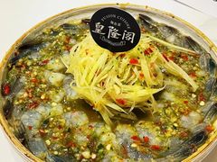 唐人街生腌虾-听闻·皇隆阁榴莲鸡(骑楼老街水巷口店)