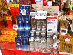 -盒马鲜生(189购物中心店)