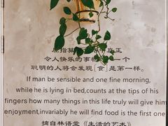 -金尚源SHANG