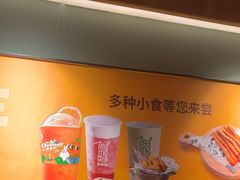 -呷哺呷哺 黄金牧场 (欢乐谷店)