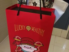 -面包与我Bread Or Me(长城汇店)