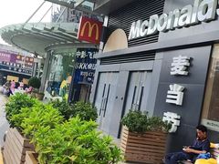 -麦当劳(沙井京基百纳广场店)