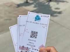 -北京乐谷